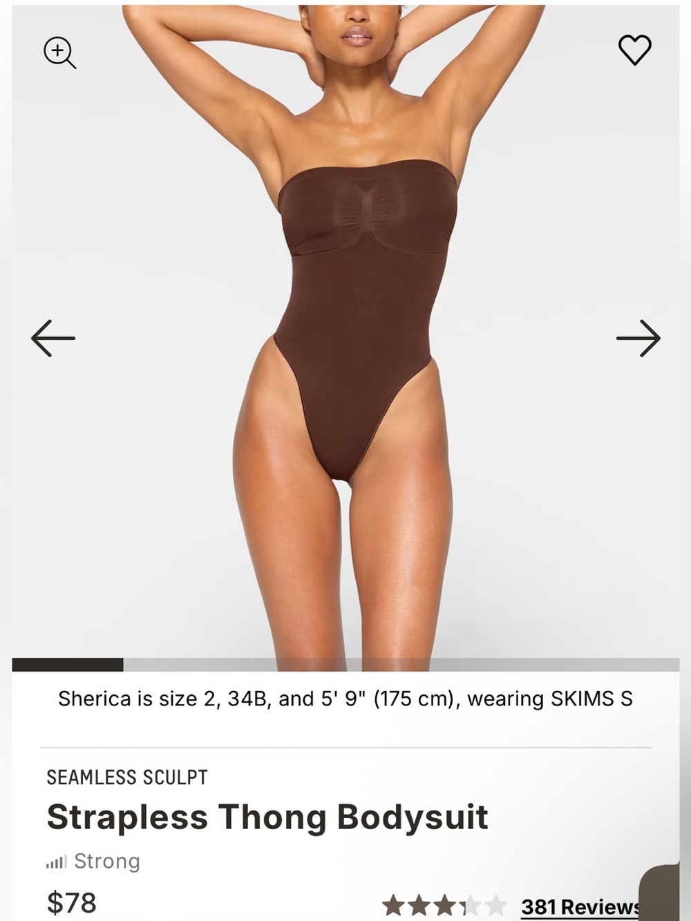 SKIMS SEAMLESS SCULPT Strapless Thong Bodysuit Cocoa Brown M NWOT!! No straps